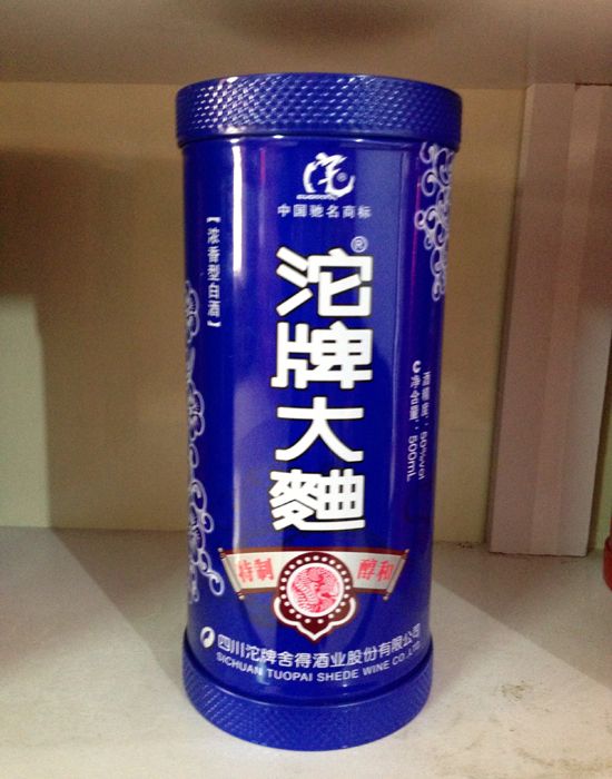 c(din)鿴Ԕ(x)Ϣ<br>(bio)}Fϵ xΔ(sh)2141